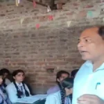 देवरिया में बिना मान्यता चल रहे स्कूल पर शिक्षा विभाग की सख्ती, शिव किरण वैली विद्यालय बंद करने की तैयारी