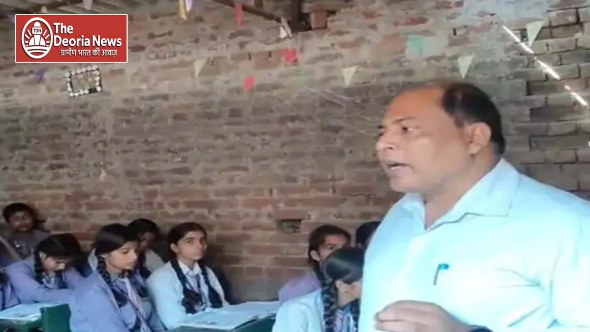 Walk without recognition in Deoria