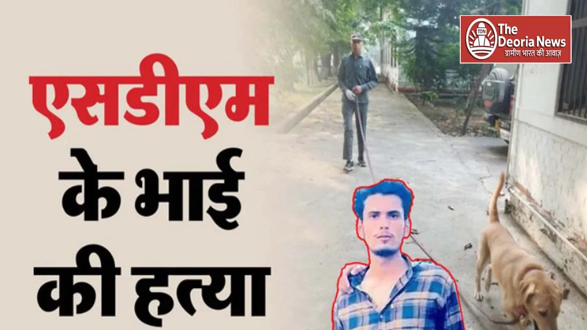 Young man found in Baraut