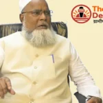 वक्फ संशोधन कानून के खिलाफ प्रस्तावित ‘भारत बंद’ टला, AIMPLB ने दी नई तारीख जल्द घोषित करने की जानकारी