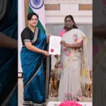 रुद्रपुर की बहू पारमिता त्रिपाठी बनीं कुवैत में भारत की नई राजदूत, गांव में खुशी की लहर