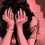 छेड़खानी प्रकरण में जांच तेज: प्रधानाचार्य और प्रबंधक ने जांच अधिकारी को सौंपी 30-30 पेज की आख्या