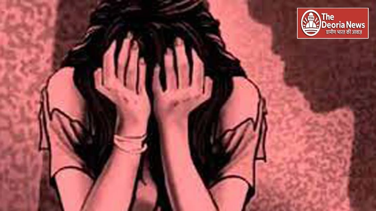 investigation into molestation case