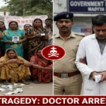 मध्य प्रदेश में जहरीले कफ सिरप से 14 बच्चों की मौत, सरकारी डॉक्टर गिरफ्तार — जांच के लिए SIT गठित