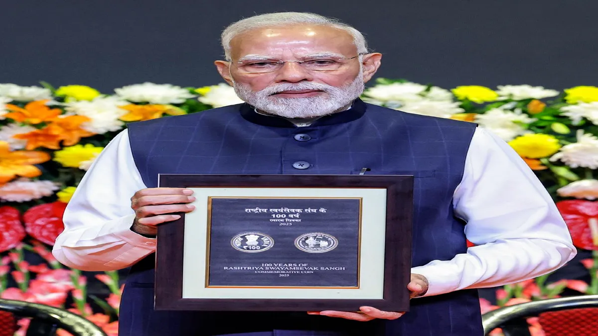 pm-modi-releases-100-coin-and-stamp-on-rss-centenary