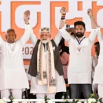 पीएम मोदी का बेगूसराय रैली बयान: “आपको एनडीए के उम्मीदवारों को वोट देना है”