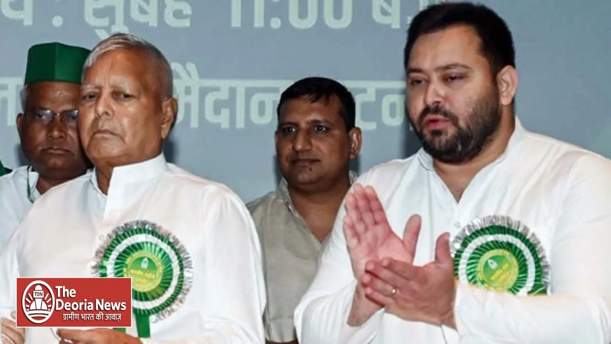 Lalu-Tejashwi's big deal in Delhi