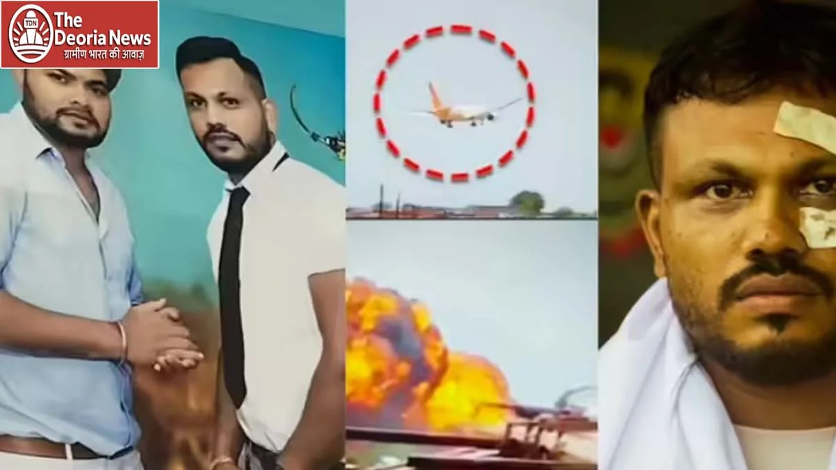 Ahmedabad plane crash six