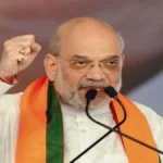 अमित शाह बोले – बिहार का चुनाव भविष्य तय करेगा, जंगलराज नहीं लौटेगा; बंद पड़ी चीनी मिलें फिर से होंगी चालू