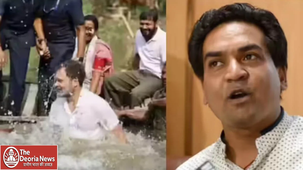 BJP leader Kapil on Rahul Gandhi