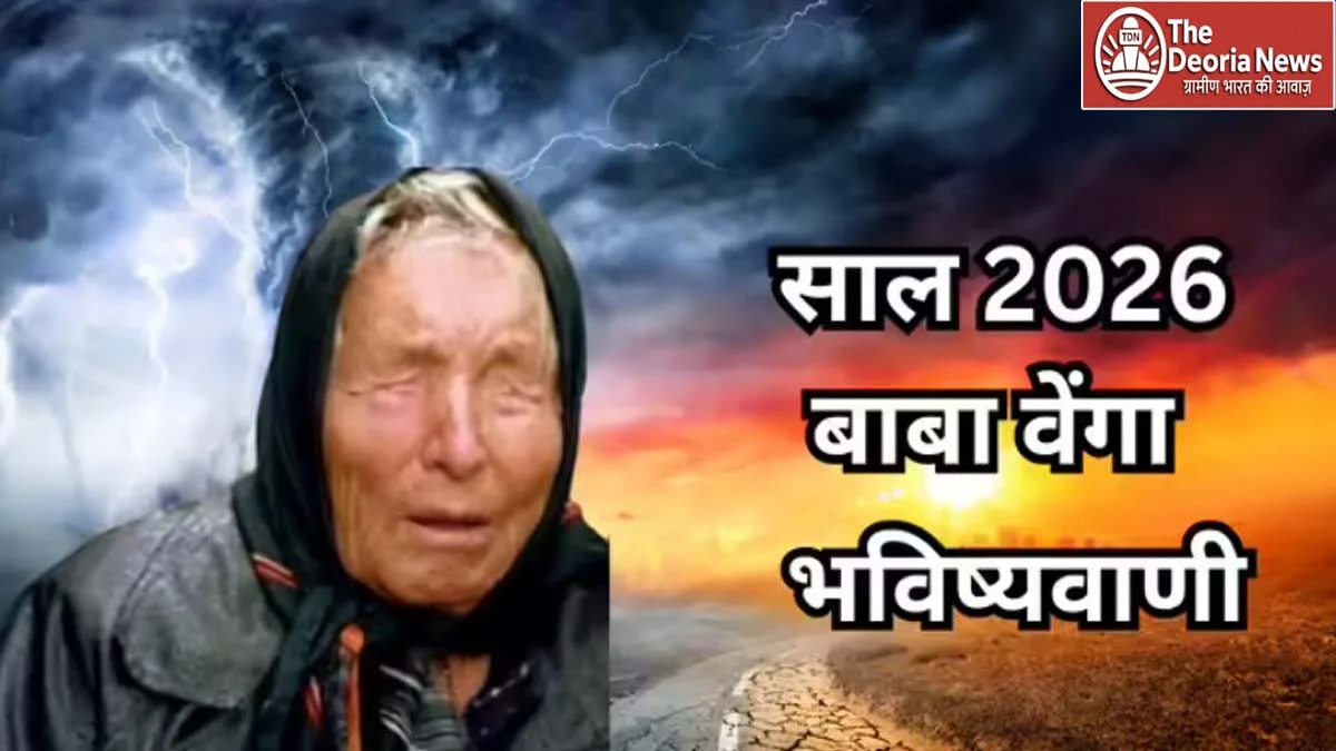 Baba Venga regarding the year 2026