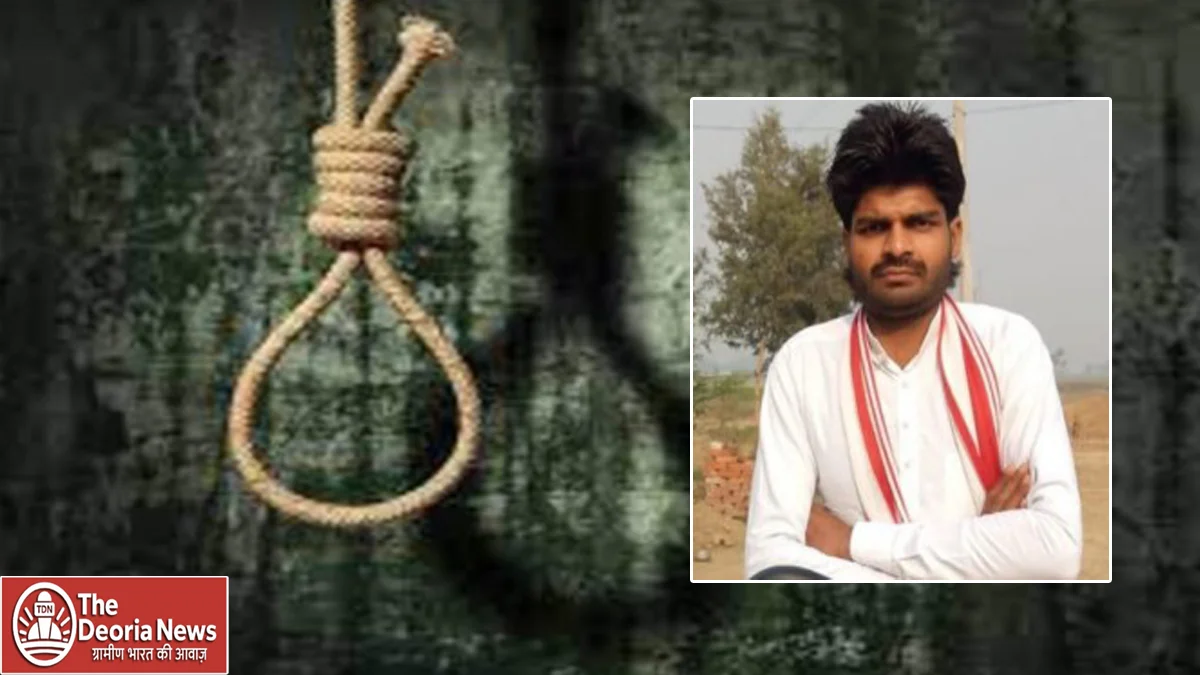 Baghauchghat Disabled youth committed