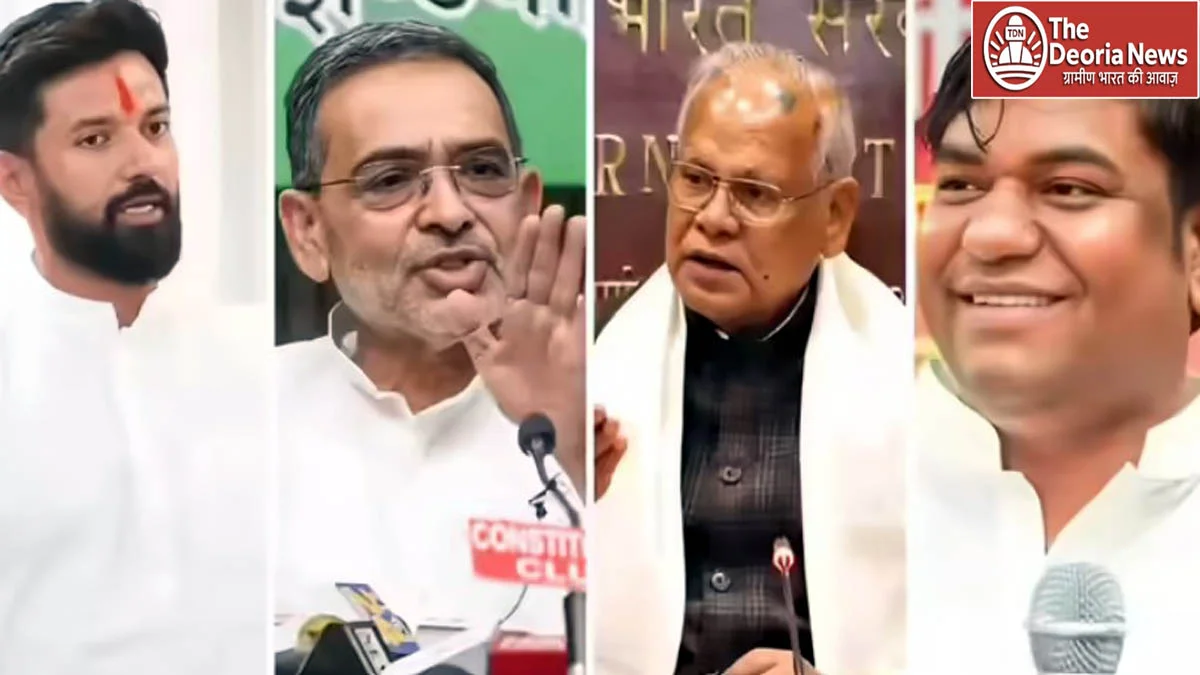 Bihar Assembly Election 2025