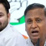 कांग्रेस नेता उदित राज का बड़ा आरोप: “तेजस्वी को जिताया गया, बिहार चुनाव पहले से फिक्स था”