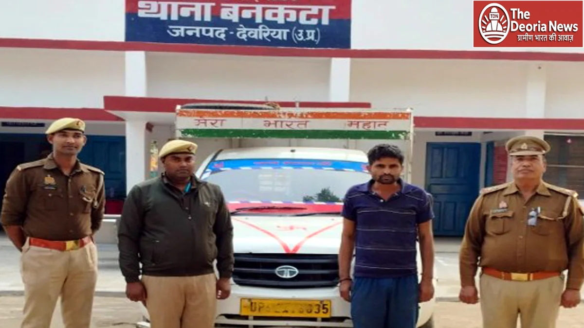 Deoria Bankata police caught cow smuggling