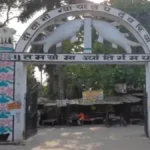 देवरिया: ऑपरेशन कन्विक्शन में बड़ी सफलता, पॉक्सो केस में आरोपी को 20 वर्ष की सश्रम कैद