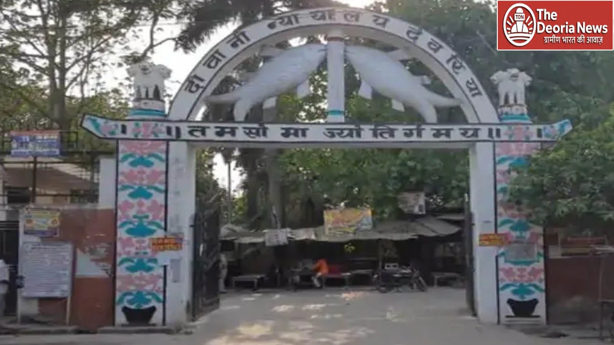 Deoria Big in operation conviction