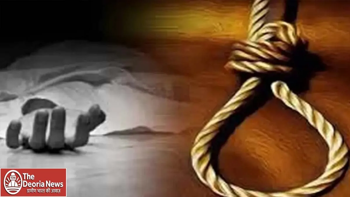 Deoria Married woman under suspicious circumstances