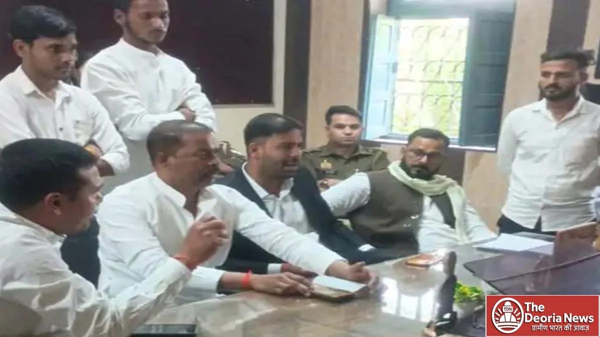 Deoria Vinoba PG College