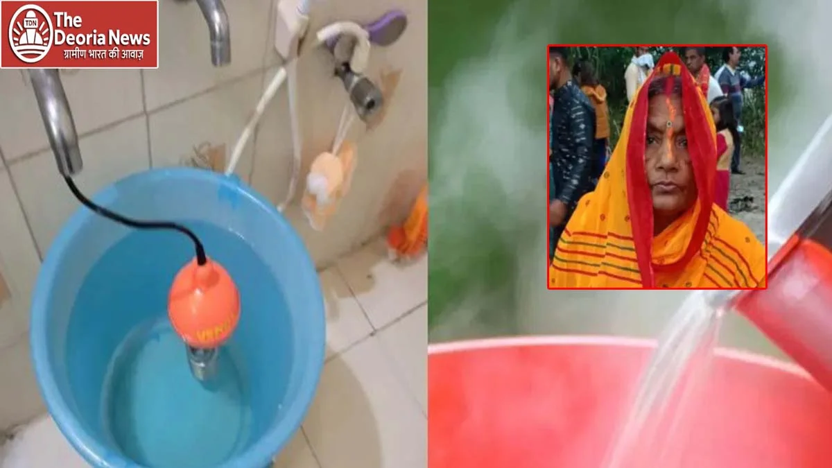 Deoria While plugging the geyser