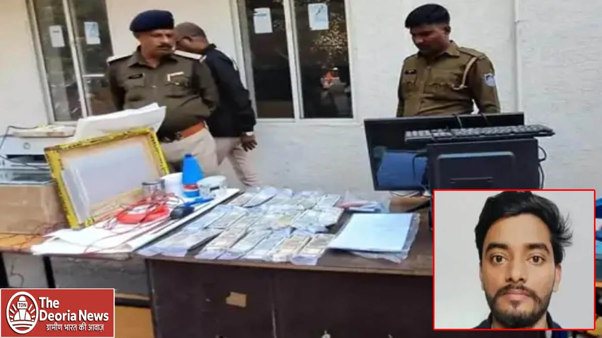 Deoria caught in Bhopal