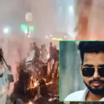 दिल्ली ब्लास्ट में देवरिया का युवक घायल: कपड़ों की खरीददारी करने गए शिवा जायसवाल लाल किला मेट्रो स्टेशन के पास विस्फोट की चपेट में आए