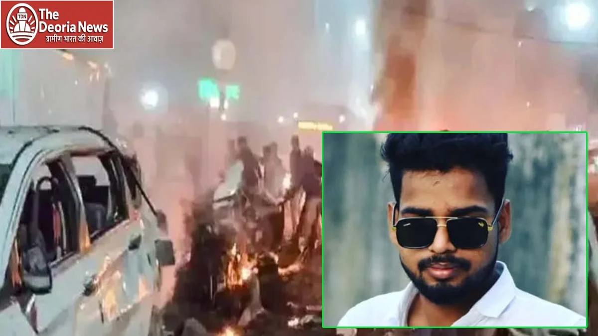 Deoria youth injured in Delhi blast