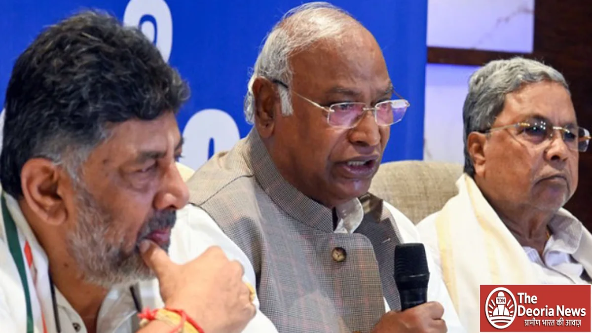 Discussion of change of power in Karnataka