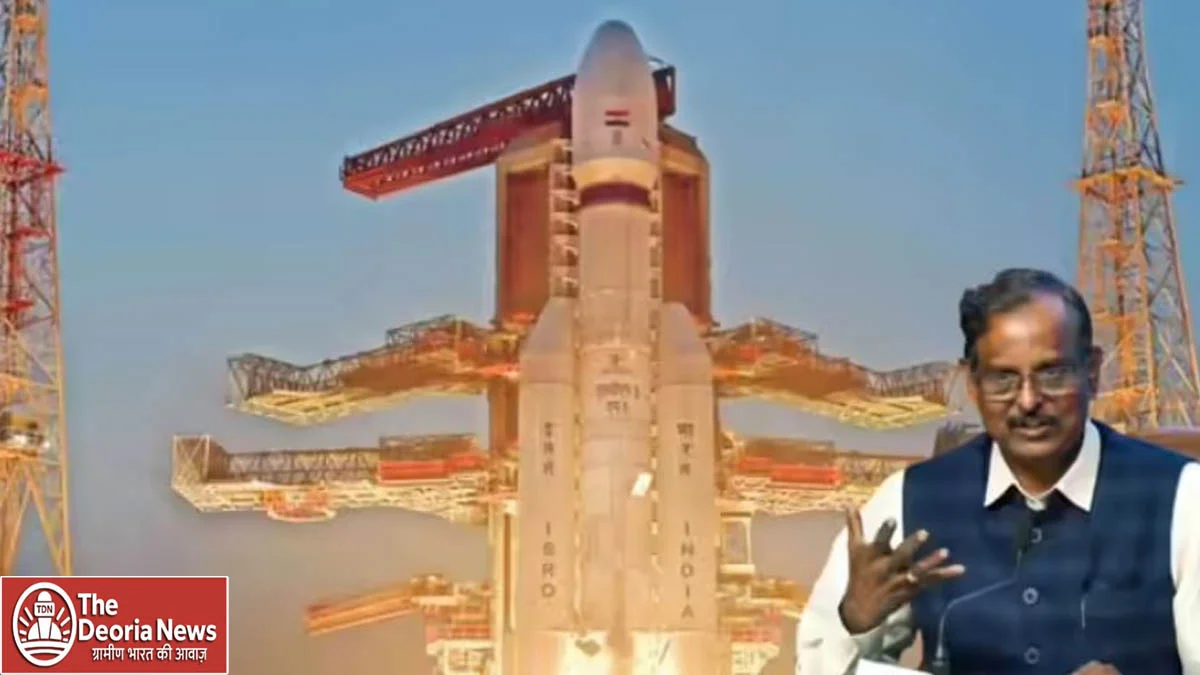 ISRO's big announcement This financial year