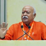 झगड़ा हमारा स्वभाव नहीं, भारत की परंपरा है भाईचारा: मोहन भागवत