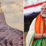 अयोध्या राम मंदिर में भव्य ध्वजारोहण: भावुक हुए पीएम मोदी, ‘जय श्री राम’ से गूँज उठा पूरा परिसर