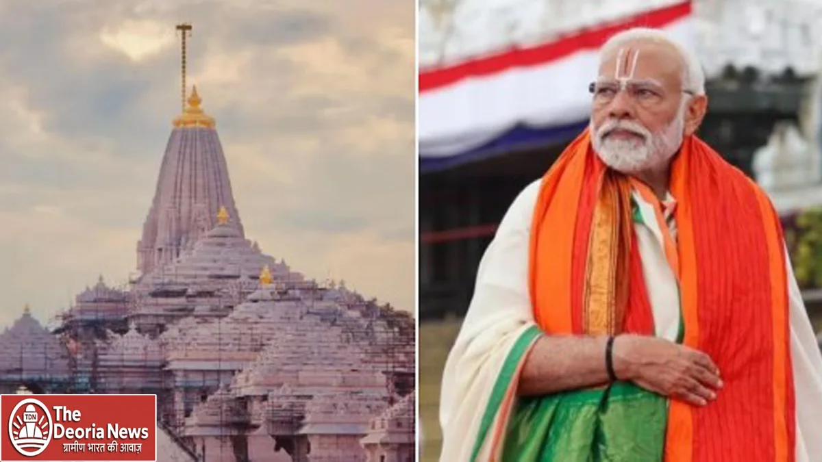 Grand flag hoisting in Ayodhya Ram temple