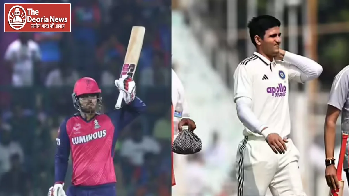 Nitish Rana on Shubman Gill's injury