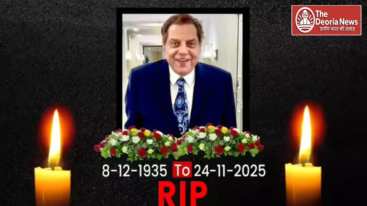 He-Man Dharmendra is no more 89 years old