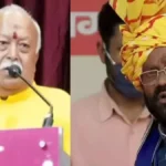 मोहन भागवत के ‘हिंदू नहीं तो दुनिया नहीं’ बयान पर मौर्य का पलटवार: बोले– दुनिया किसी एक धर्म पर नहीं चलती