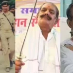 हुस्न की आड़ में हुआ कुख्यात कैलू यादव का खूनी अंत: दियारा से पटना तक आतंक फैलाने वाले गैंगस्टर की दिल दहला देने वाली कहानी