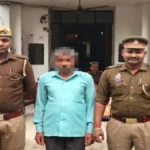 कुशीनगर में संपत्ति विवाद बना हत्या की वजह: बेटे ने ही कर दी मां की हत्या, पुलिस ने 24 घंटे में किया खुलासा