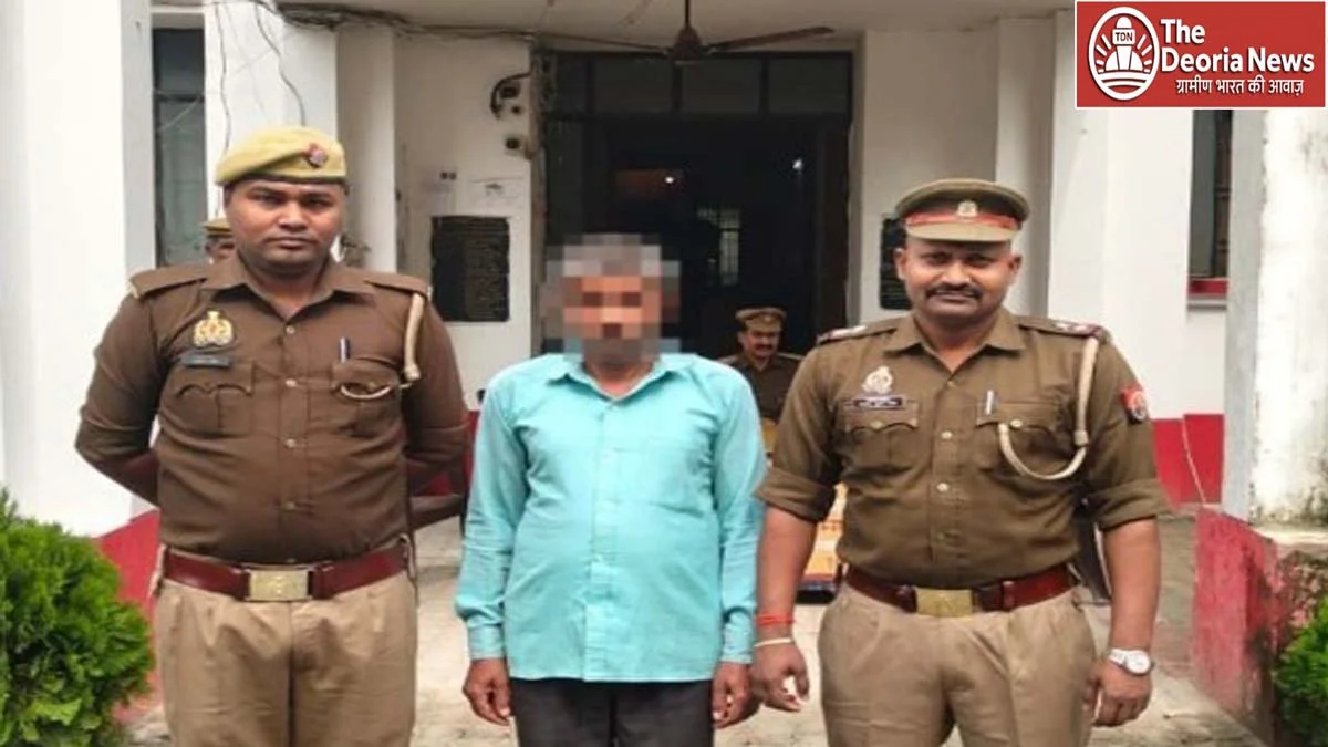 Property dispute arose in Kushinagar