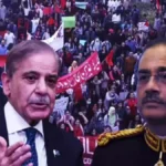 PoK में फिर भड़का जनआक्रोश: जेनरेशन-Z शिक्षा सुधारों के खिलाफ सड़कों पर, सेना की तैनाती बढ़ी; गोलीबारी से गहराया तनाव