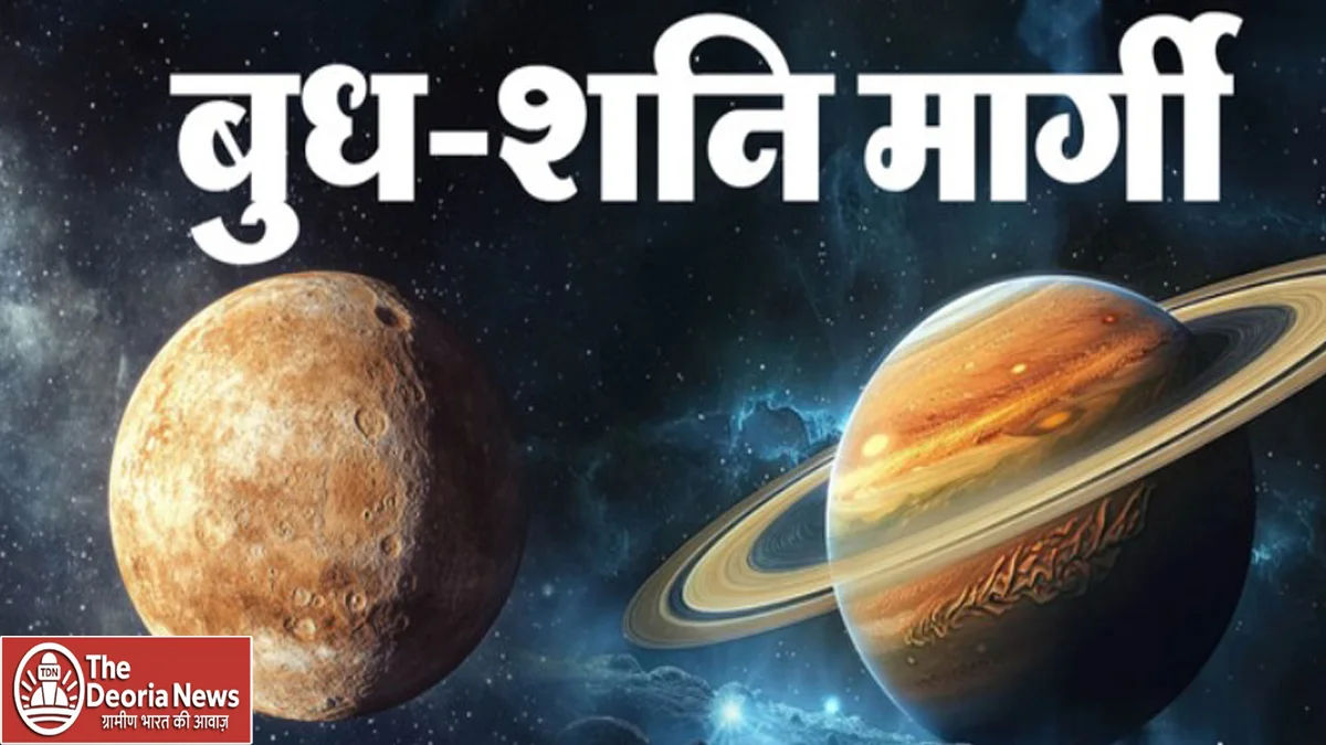 Rare combination will be formed after 500 years