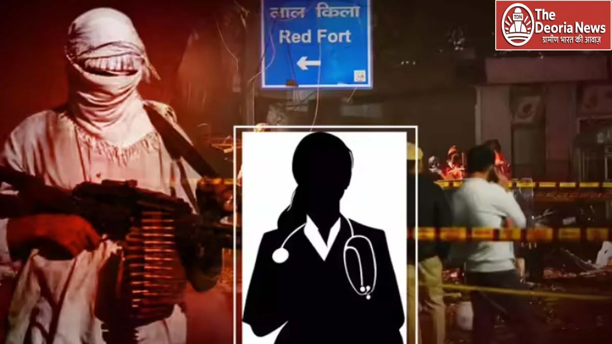 Red Fort blast 12 deaths