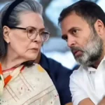 नेशनल हेराल्ड केस में सोनिया–राहुल पर FIR दर्ज, कांग्रेस का कड़ा विरोध: जयराम रमेश बोले—यह ‘उत्पीड़न और प्रतिशोध की राजनीति’