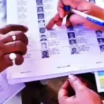 महोबा में SIR में लापरवाही पर सख्ती: 27 पंचायत सहायकों की सेवा समाप्त, प्रशासन सख्त मोड में