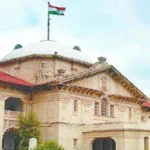 इलाहाबाद हाईकोर्ट की सुप्रीम कोर्ट को दोबारा आपत्ति: जिला न्यायपालिका की सेवा शर्तों में हस्तक्षेप पर सवाल तेज