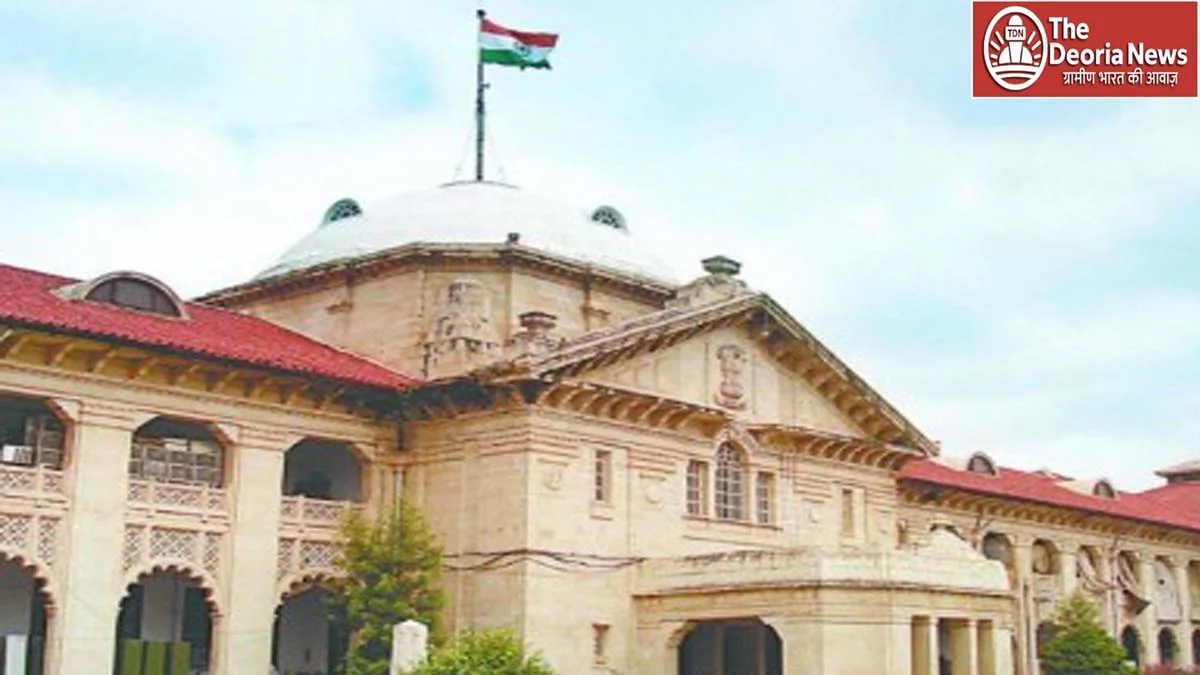 Supreme Court of Allahabad High Court