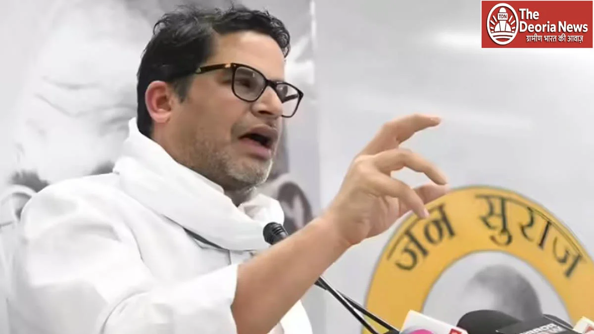 Prashant Kishore's new strategy