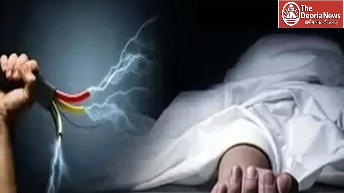 Tragic accident in Deoria