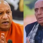 यूपी चुनाव 2027: राजनाथ सिंह ने योगी आदित्यनाथ पर जताया भरोसा, कहा—“तीसरी बार सरकार बनाएगी BJP”