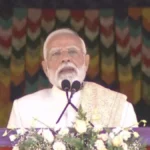 पीएम मोदी का भूटान से कड़ा संदेश: “दिल्ली कार ब्लास्ट साजिश, दोषियों को बख्शा नहीं जाएगा” — मृतकों की संख्या 12 पहुंची, जांच एजेंसियां अलर्ट पर