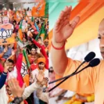 बिहार चुनाव में योगी आदित्यनाथ का विपक्ष पर तीखा हमला: “जंगलराज लाने वालों को रोकना जरूरी, बिहार ने विकास की राह चुन ली है”